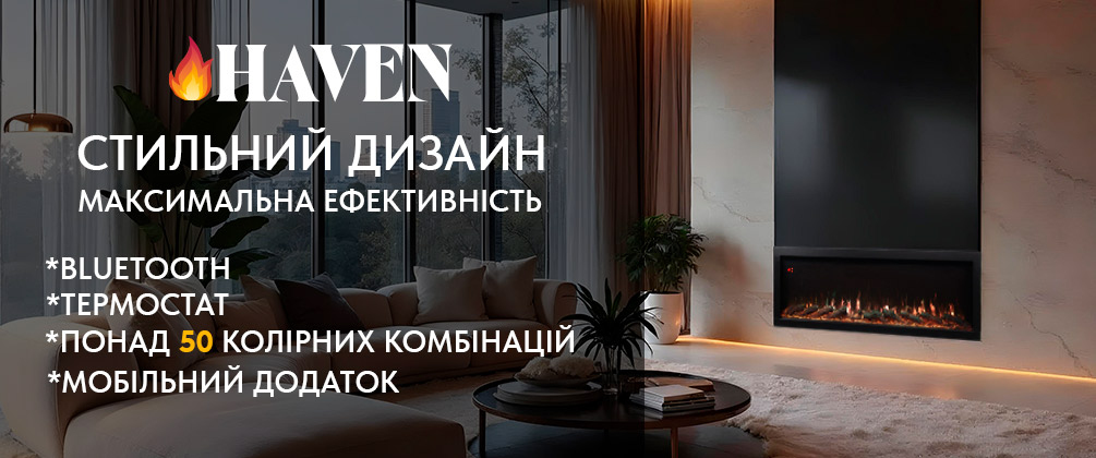 Electric fireplaces